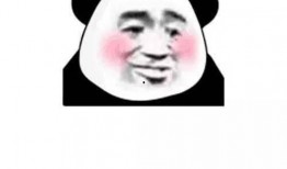 我在吃瓜_好大一个瓜,一场好大一个瓜的狂欢盛宴