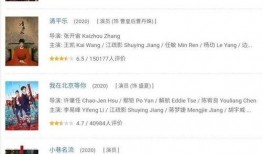 如何回怼吃瓜观众,智慧反击的艺术