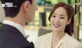 朴敏英吃瓜,揭秘明星背后的娱乐八卦风云