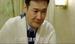 廊坊新吃瓜群众,揭秘本地新鲜趣事