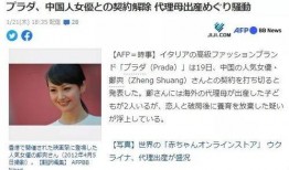 瓜哥吃瓜评论,揭秘娱乐圈幕后真相