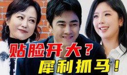 浮夸看号吃瓜,揭秘网络舆论背后的真相