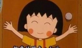 小丸子吃瓜ftp,揭秘网络世界的趣味瞬间