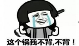 我在吃瓜_好大一个瓜,一场好大一个瓜的狂欢盛宴