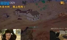 蛇吃瓜事件,一场奇特的生态现象揭秘