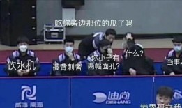 国家吃瓜选手,揭秘网络热点的幕后推手