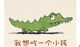 小赖同学沉迷吃瓜,从吃瓜爱好者到瓜界达人