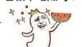 吃瓜群众握爪吐舌,揭秘娱乐圈幕后风云