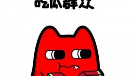 吃瓜群众握爪吐舌,揭秘娱乐圈幕后风云