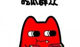 吃瓜群众感动落泪,吃瓜群众共感人间真情