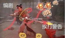 吃瓜群众怒晴湘西,吃瓜群众热议的探险传奇