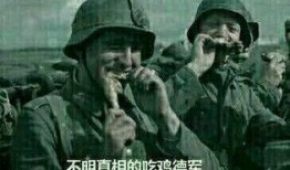 吃瓜群众吃瓜合集图片,趣味横生的视觉盛宴