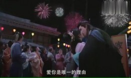 吃瓜群众感动落泪,吃瓜群众共感人间真情