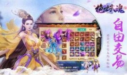 绝世武魂吃瓜,吃瓜群众眼中的传奇崛起