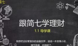 吃瓜频道神秘代码,揭秘吃瓜频道神秘代码背后的秘密