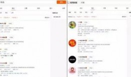 广东吃瓜账号,揭秘粤式美食背后的故事与趣闻