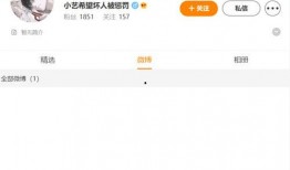 和女孩聊天发了吃瓜,揭秘“吃瓜”背后的趣味与智慧