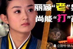 关注吃瓜说剧,揭秘热门剧集背后的故事与幕后花絮