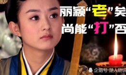 关注吃瓜说剧,揭秘热门剧集背后的故事与幕后花絮